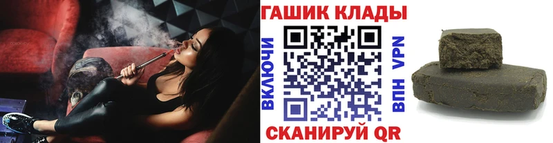 Купить МАРИХУАНА  МЕФ  ГАШИШ  Бирск