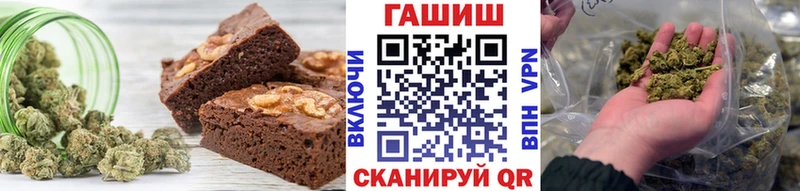 Cannafood конопля  Купить  Бирск 