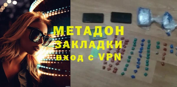 амф Верея