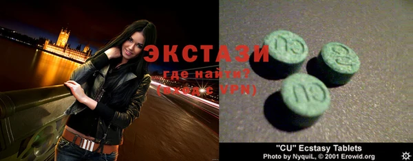 марки lsd Верхнеуральск
