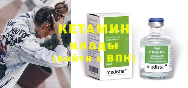 твердый Верхний Тагил