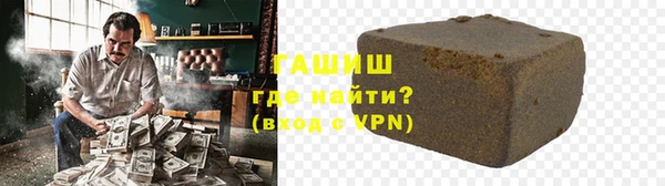 амф Верея