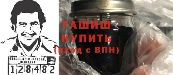 твердый Верхний Тагил