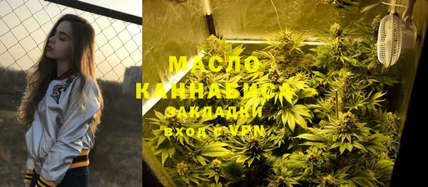 твердый Верхний Тагил