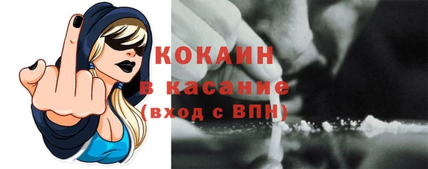 марки lsd Верхнеуральск