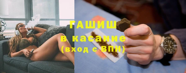 амф Верея