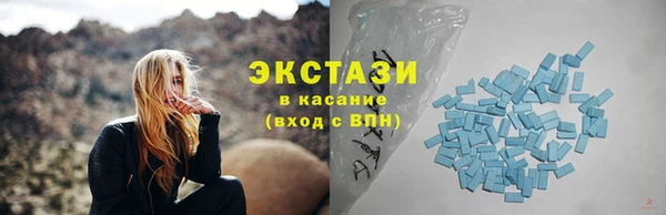 амф Верея