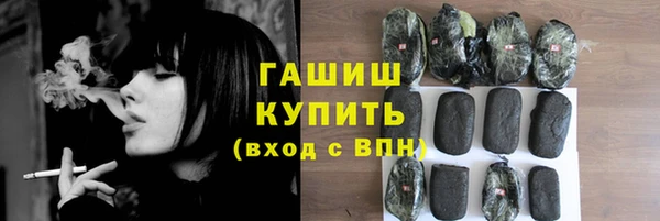 марки lsd Верхнеуральск
