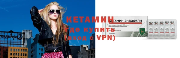 твердый Верхний Тагил