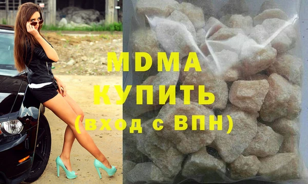 амф Верея