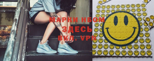 марки lsd Верхнеуральск