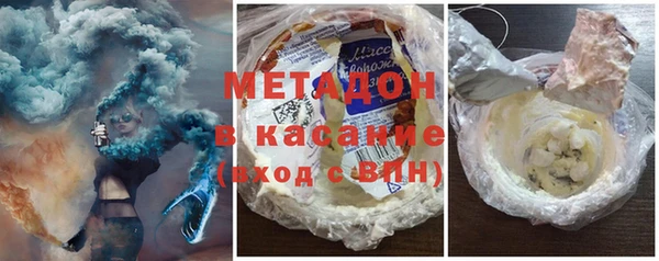 амф Верея