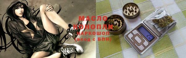 марки lsd Верхнеуральск