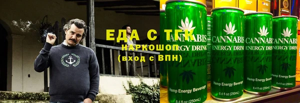 марки lsd Верхнеуральск